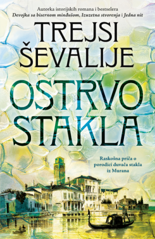 ostrvo_stakla-trejsi_sevalije_v