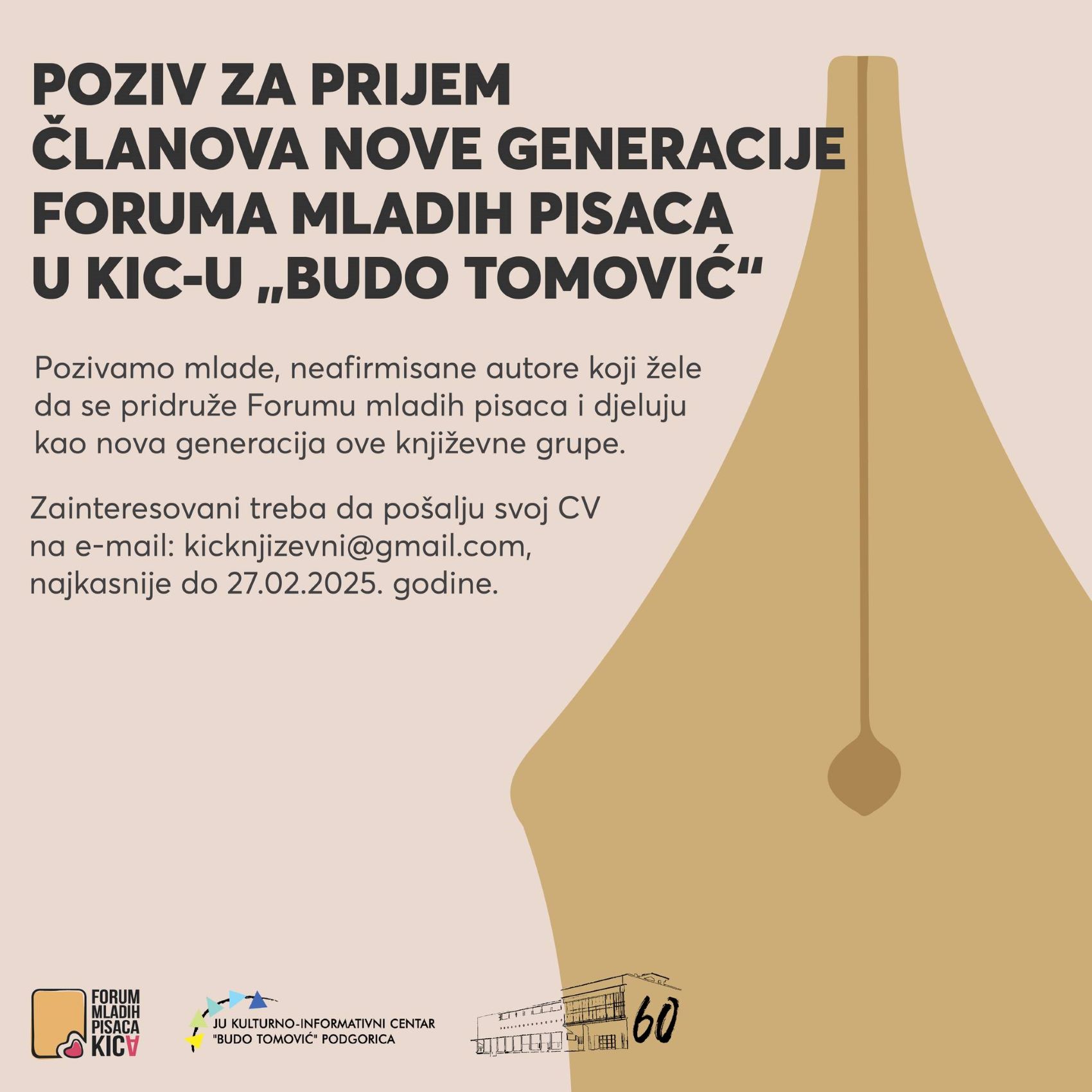 Poziv za prijem članova nove generacije Foruma mladih pisaca u KIC-u „Budo Tomović”
