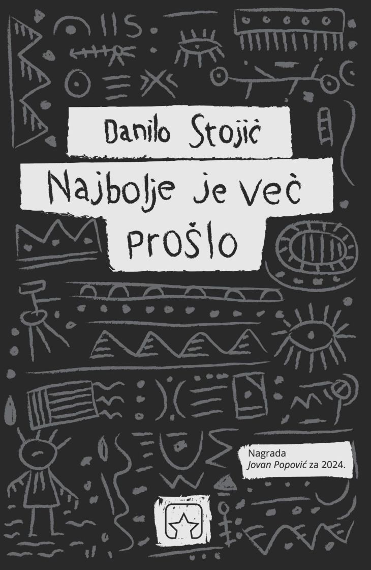 Promocija knjige NAJBOLJE JE VEĆ PROŠLO