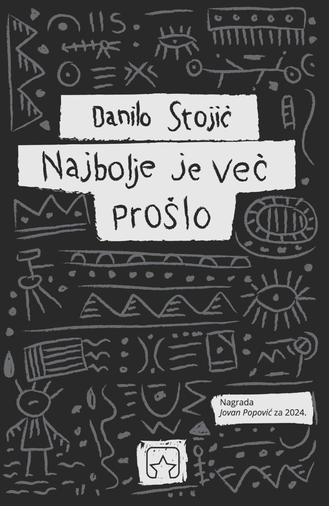Promocija knjige „Najbolje je već prošlo” u KIC-u