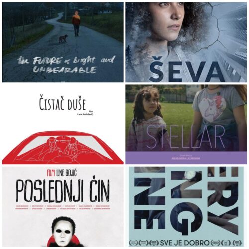 Veče filmskih autorki „Putujuće trake”