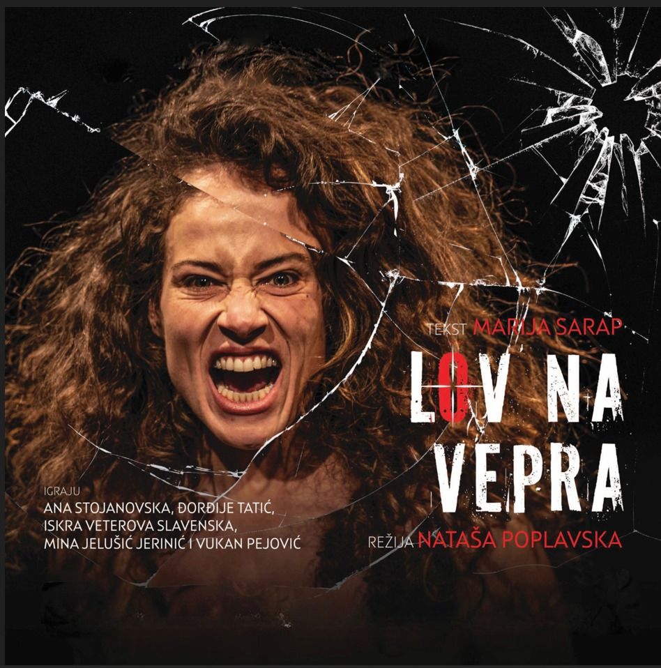 Predstava LOV NA VEPRA