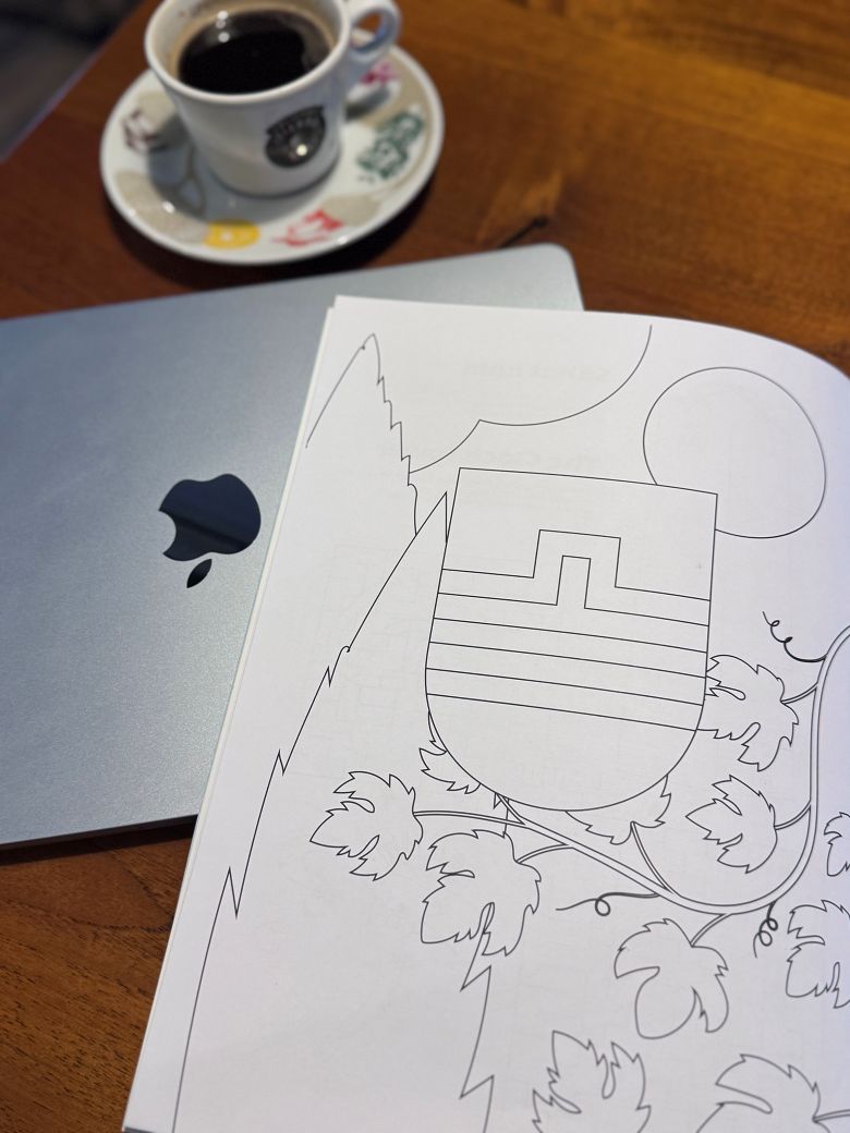 2025 12 19 Lavirinti Podgorice 1.jpg 1