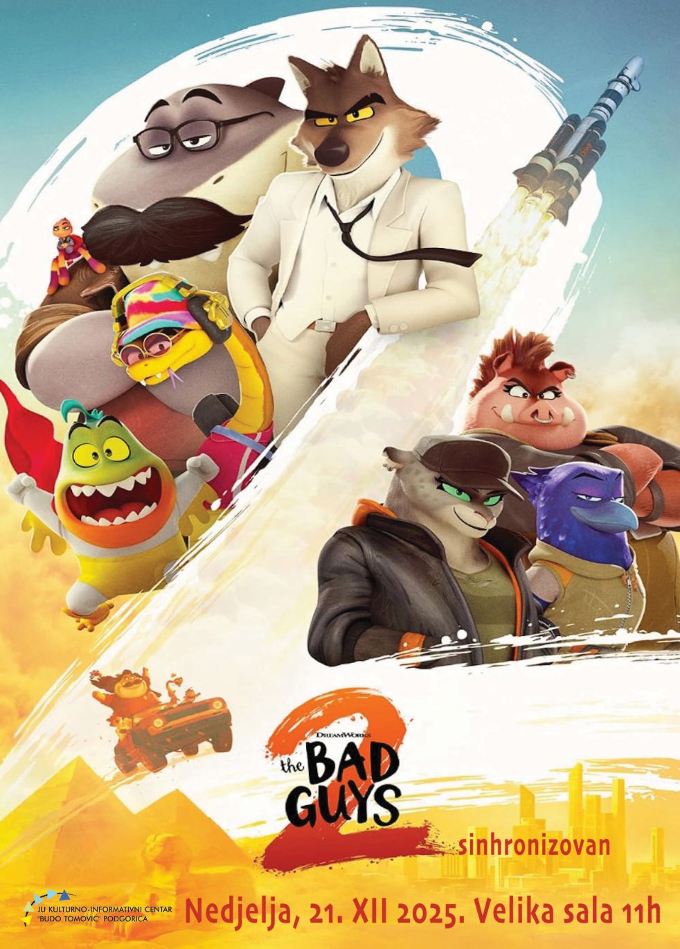 Animirani film „Loši momci 2” u KIC-u
