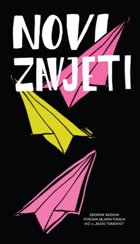 Promocija zbornika Foruma mladih pisaca KIC-a „Novi zavjeti”