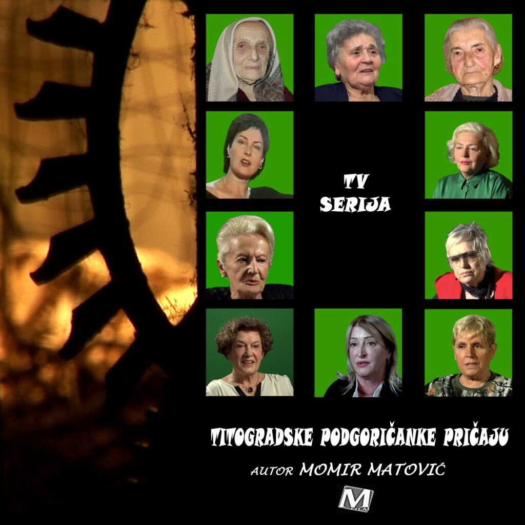 Premijera tv serije „Titogradske Podgoričanke pričaju” u KIC-u