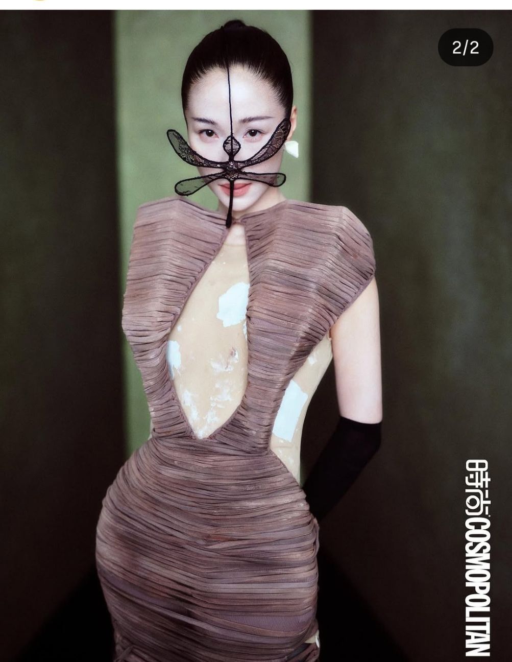 Cosmopoliten 5
