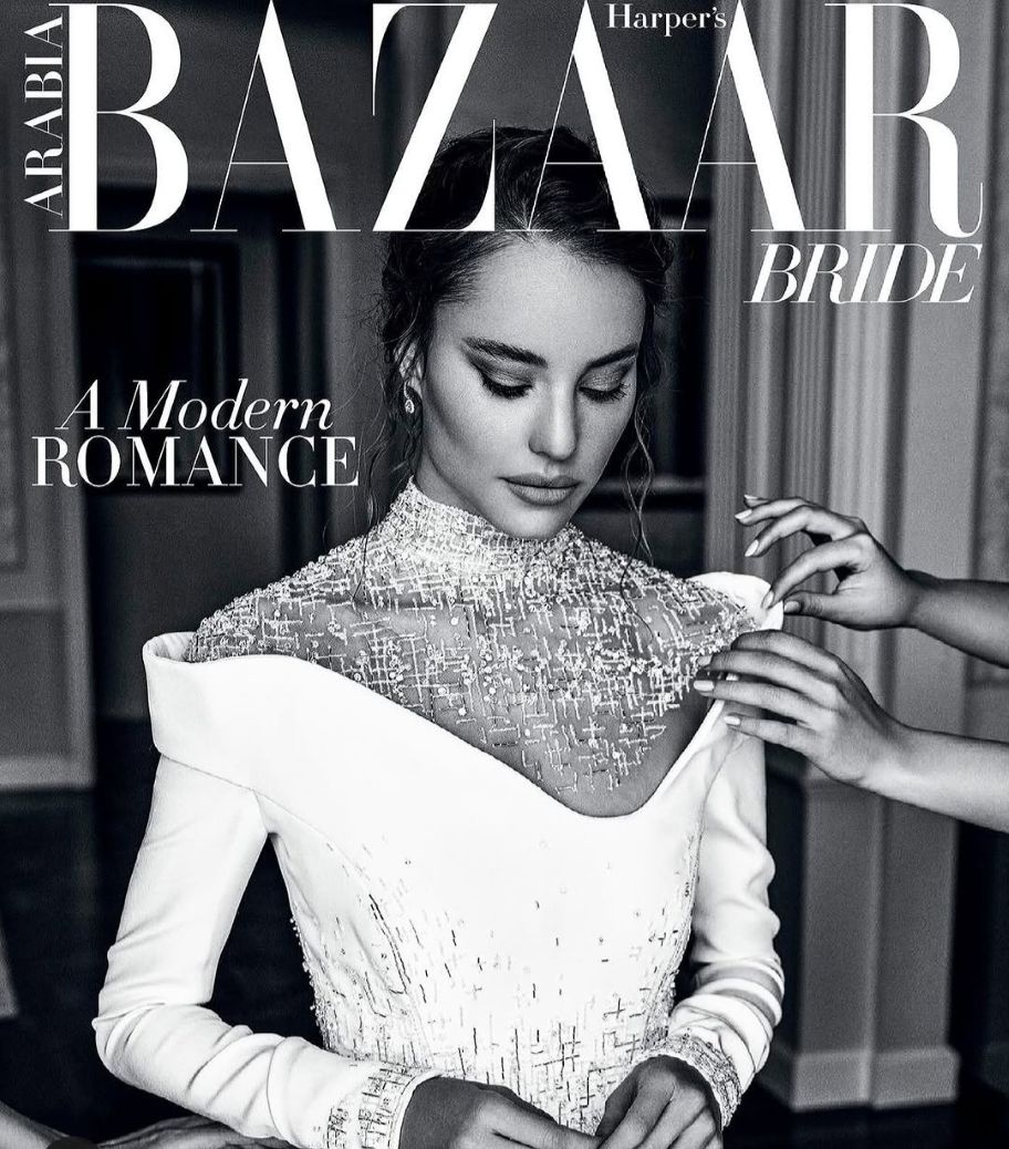 Bazaar