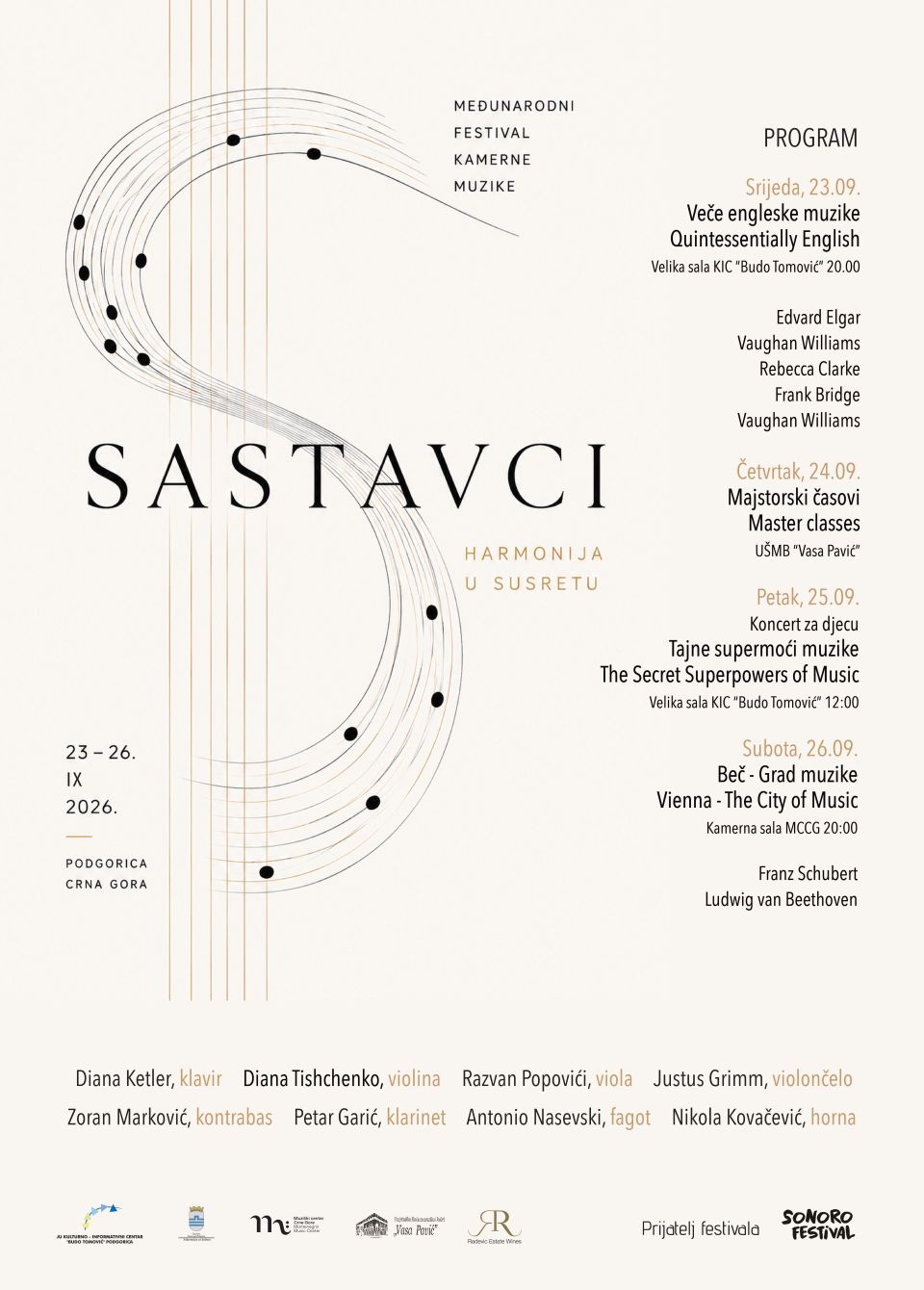meĐunarodni festival kamerne muzike sastavci”