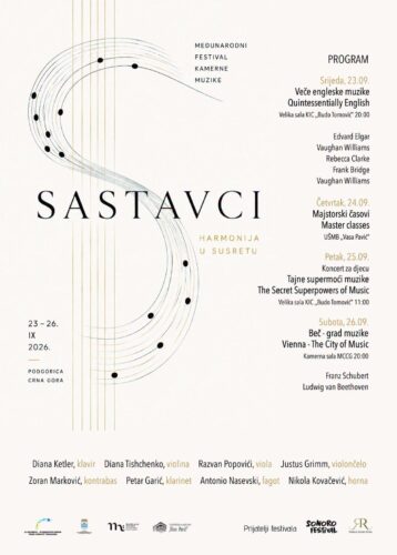 Međunarodni festival kamerne muzike „Sastavci”