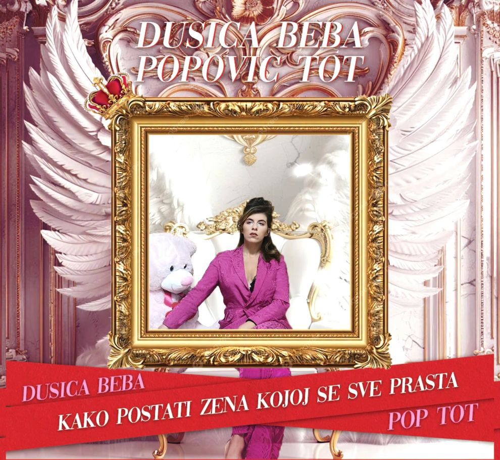 kako postati Žena kojoj se sve praŠta